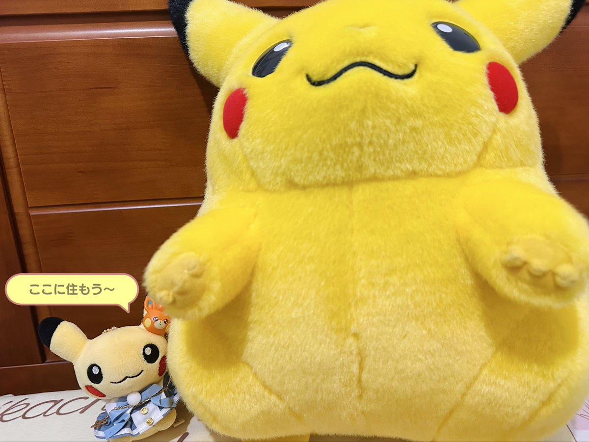 Kaze025's tweet photo. https://t.co/ikZJlVQtEo