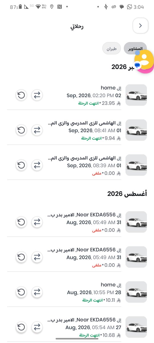 raid_bin788's tweet photo. @JeenyKSA https://t.co/r1gmry4dM6