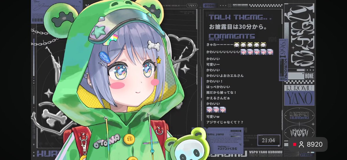 andydayo_966's tweet photo. え、なに、ちょーかわちぃんですけど♡
🐸🌈
 #夜乃くろむ新衣装 https://t.co/i1XKvj0H4y