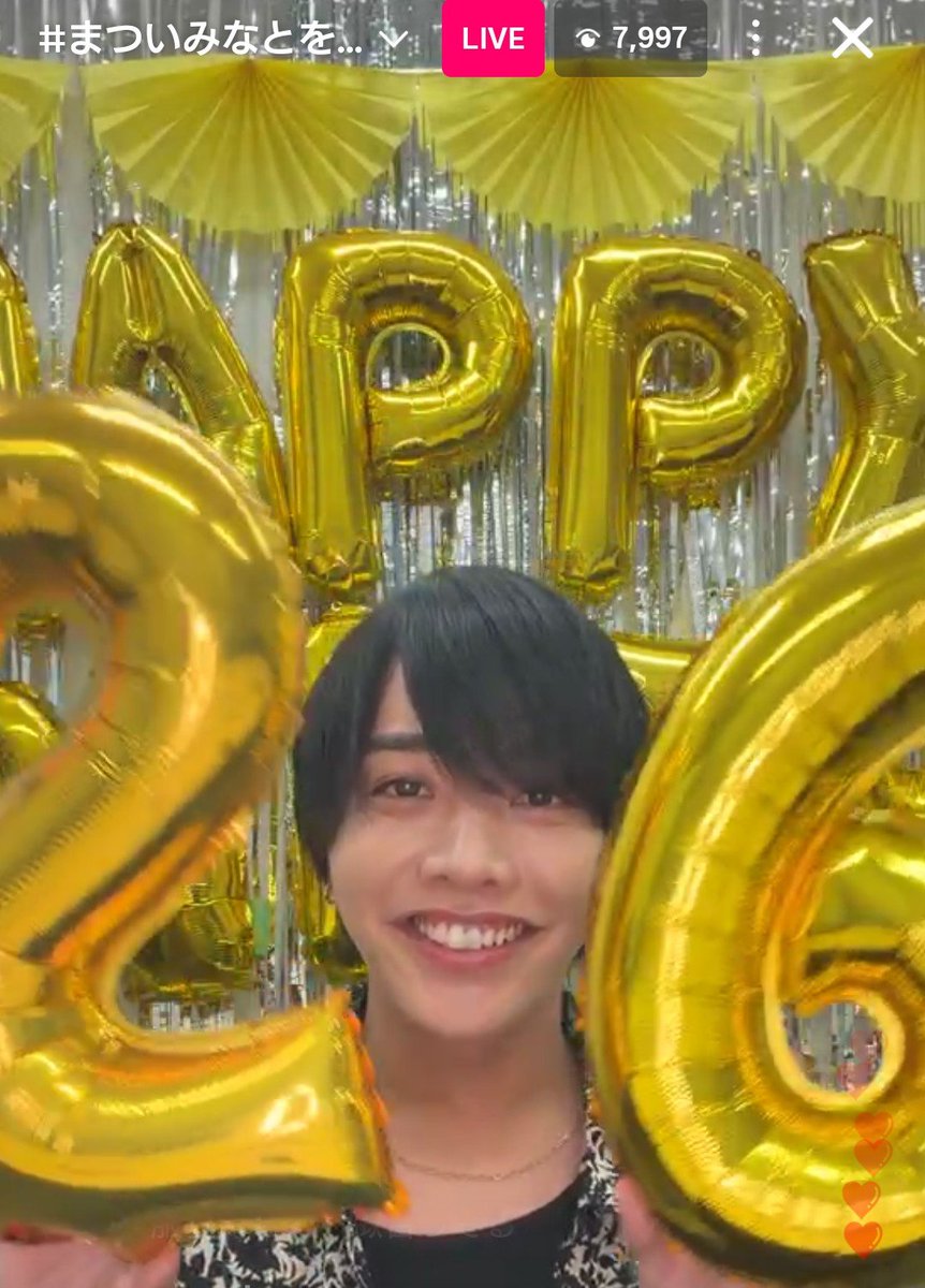 05Okuyu's tweet photo. ＃まついみなとを祝う日開催🎂
#松井奏
26歳になっても相変わらず可愛いみなち💛
お誕生日おめでとう🎉 https://t.co/w9rT1AamTi