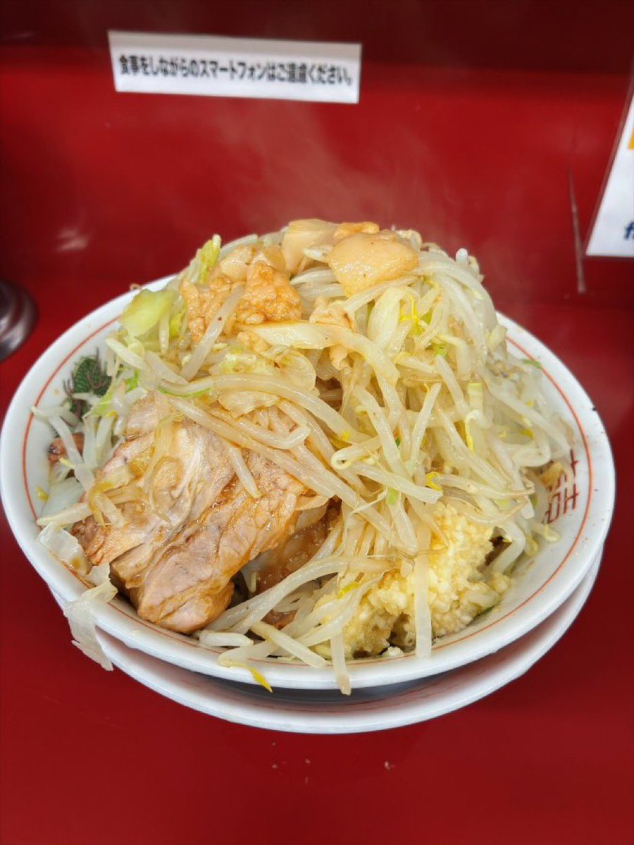 dwergie48's tweet photo. 中毒性やばくね https://t.co/YBd0yUIIJa