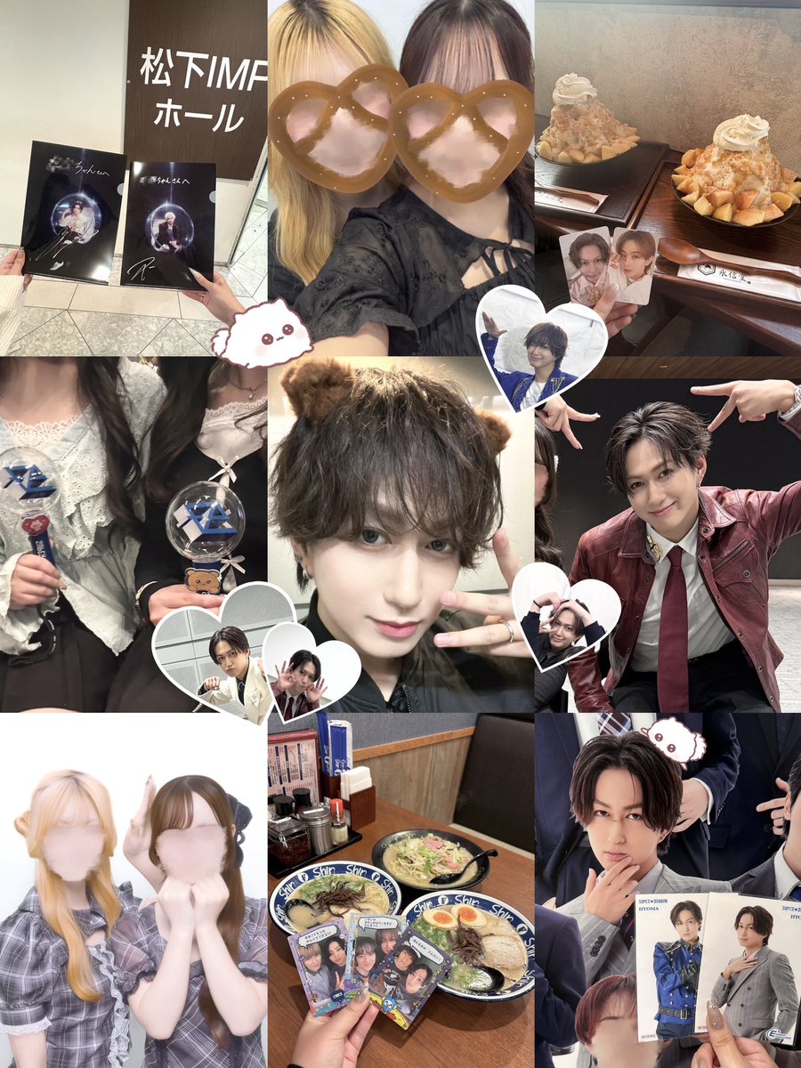 hyomaisomochi's tweet photo. #池田彪馬 くん•͈ᴗ⁃͈⊹

詳しくはALTまで✩⡱
 #SUPERDRAGON   #スパドラ  #池田彪馬  #BLUEさんと繋がりたい  #EBiDAN好きな人と繋がりたい https://t.co/gnqUj7XeSg
