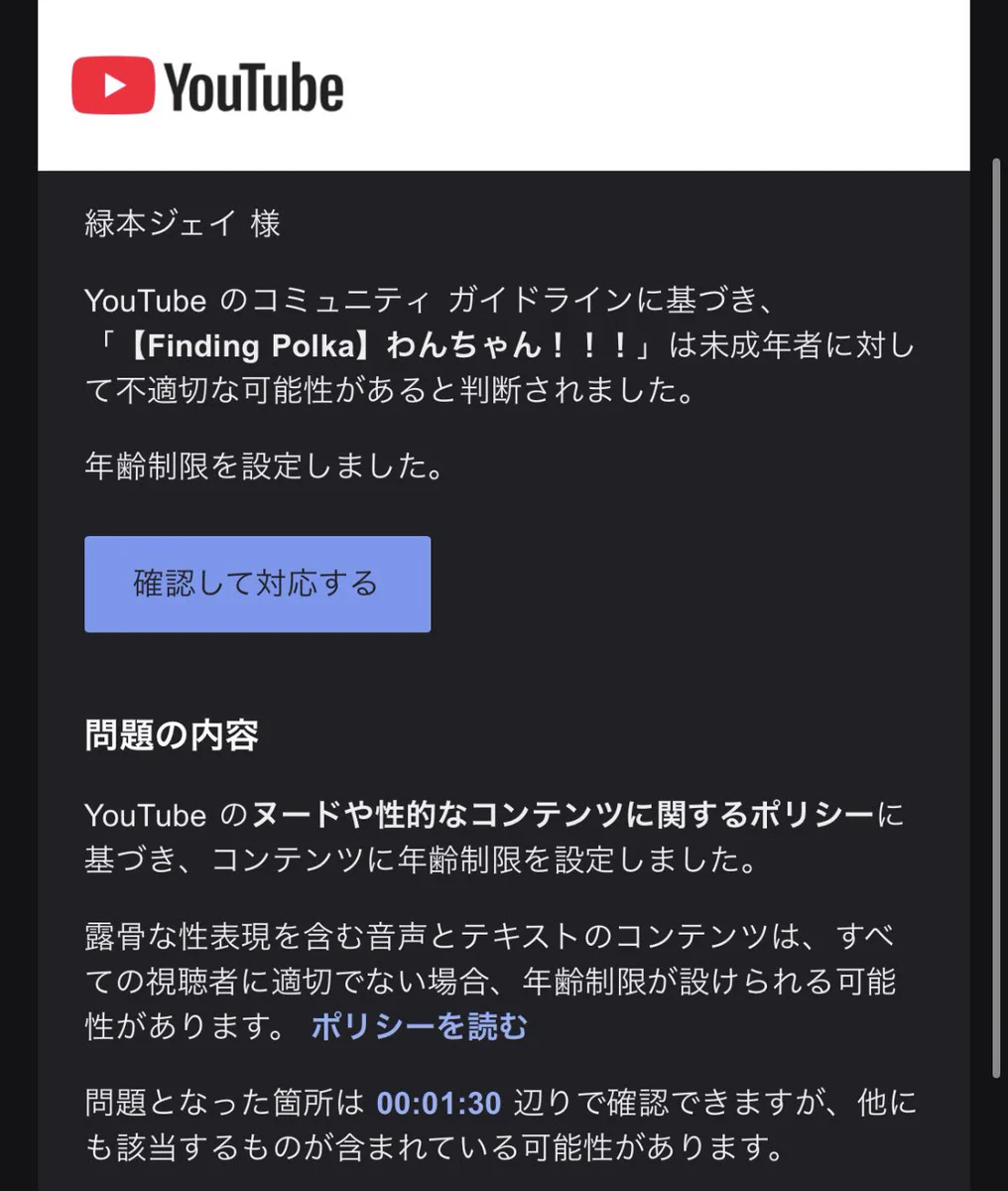 リクエスト　オーダーページ★只今停止中〜 📗緑本ジェイ🃏 on X: 