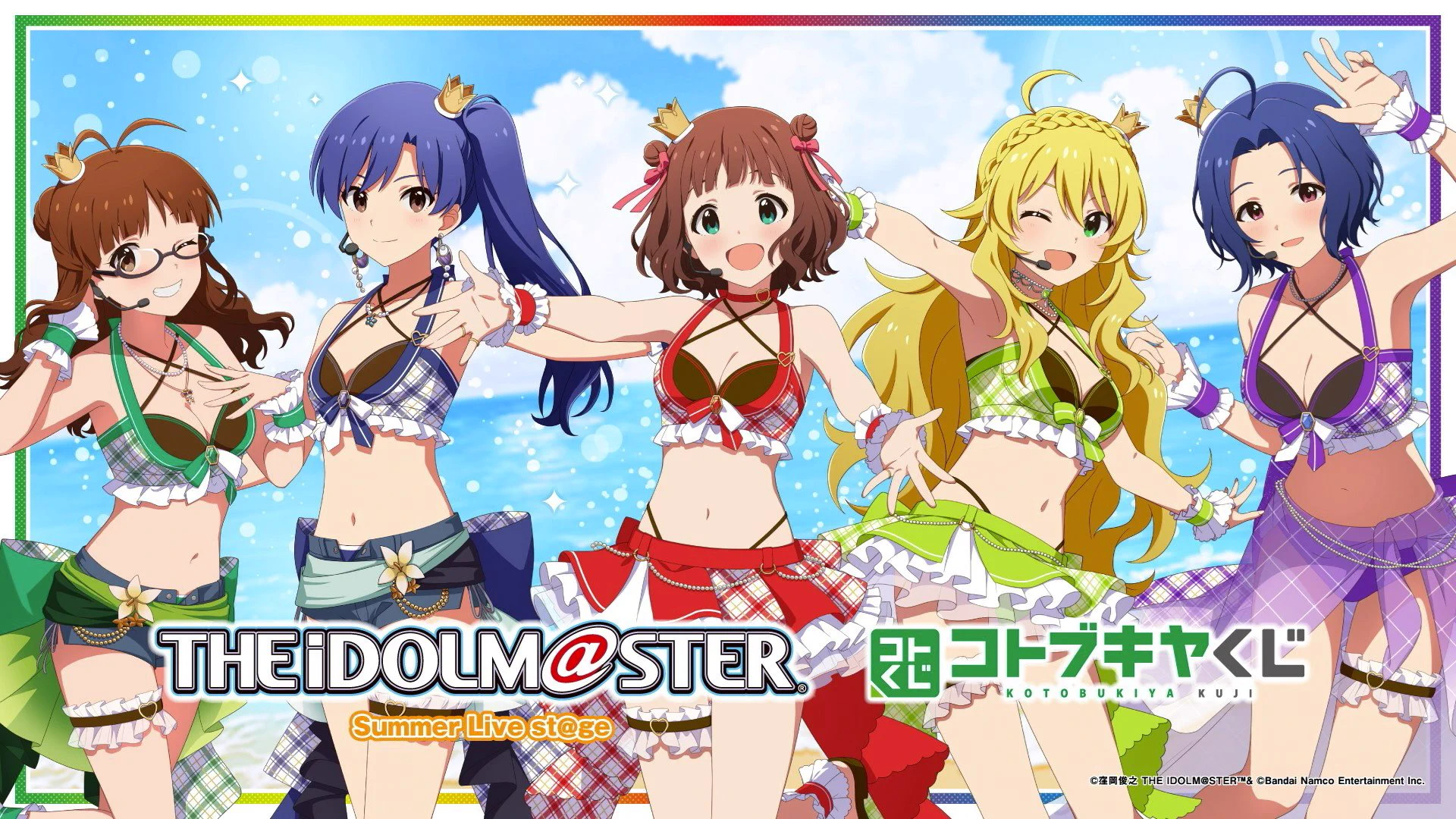 アイマスDB (個人ファンアカウントです) on X: 