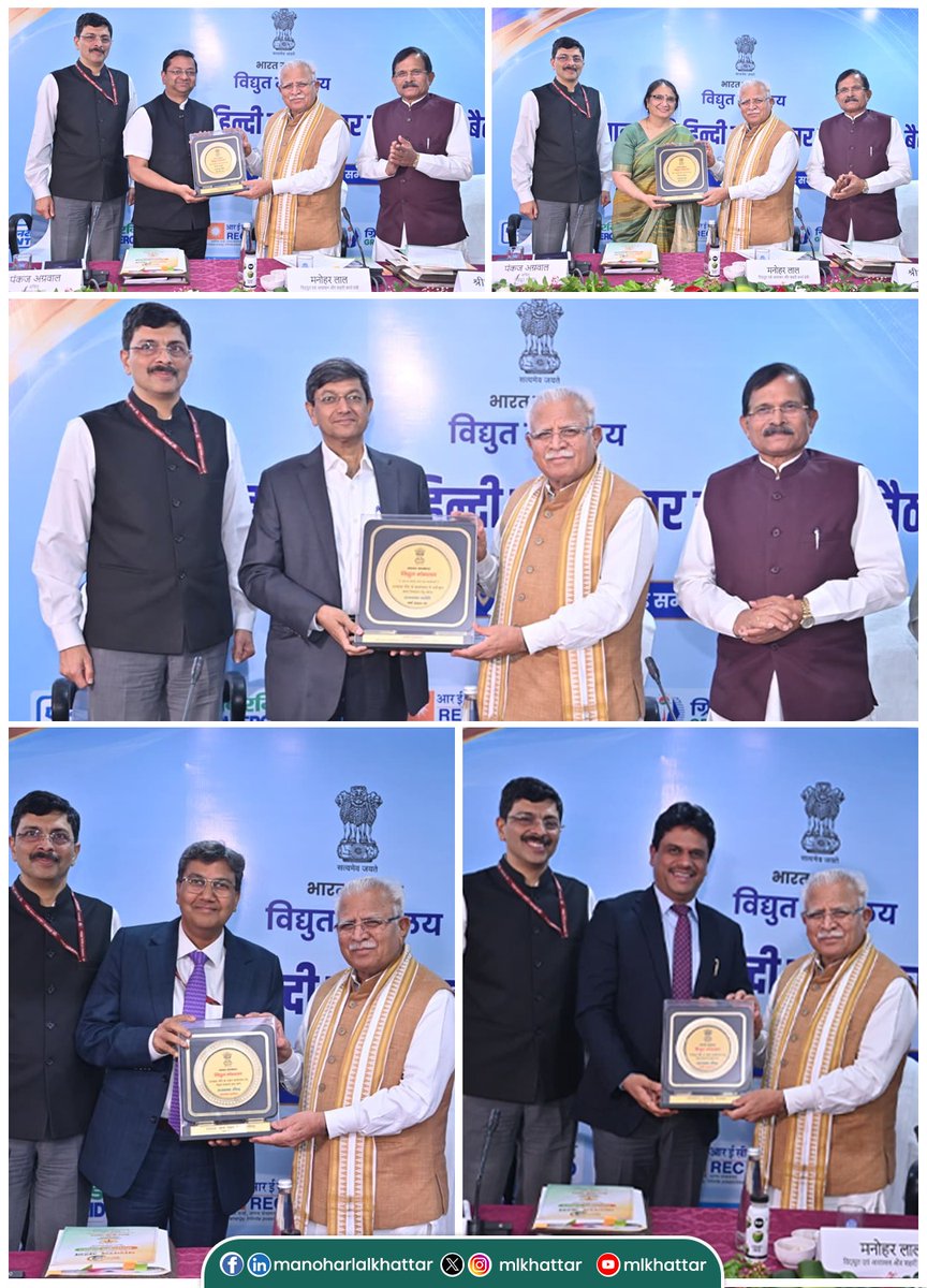 mlkhattar's tweet photo. आज विद्युत मंत्रालय की हिंदी सलाहकार समिति की बैठक में मंत्रालय के वरिष्ठ अधिकारियों एवं समिति के माननीय सदस्यों के साथ सहभागिता की। बैठक में मंत्रालय एवं उसके अधीनस्थ विभागों के विभिन्न प्रशासनिक एवं राजकीय कार्यों में हिंदी के अधिकतम एवं प्रभावी प्रयोग को सुनिश्चित करने से जुड़े विषयों पर व्यापक विचार-विमर्श किया गया।

इस दौरान आधिकारिक कार्यों, पत्राचार तथा अन्य प्रशासनिक गतिविधियों में हिंदी के प्रयोग को और अधिक बढ़ावा देने, राजभाषा संबंधी प्रावधानों के प्रभावी क्रियान्वयन तथा कार्यस्थल पर हिंदी के सहज एवं व्यापक उपयोग को प्रोत्साहित करने पर विशेष बल दिया गया। 

हिंदी केवल संवाद का माध्यम नहीं, बल्कि हमारी समृद्ध सांस्कृतिक विरासत, राष्ट्रीय एकता और जन-जन से जुड़ाव की सशक्त कड़ी है। इसकी सरलता, सहजता और व्यापक स्वीकार्यता प्रशासनिक कार्यों को अधिक सुगम एवं जनोन्मुख बनाने में महत्वपूर्ण भूमिका निभाती है।