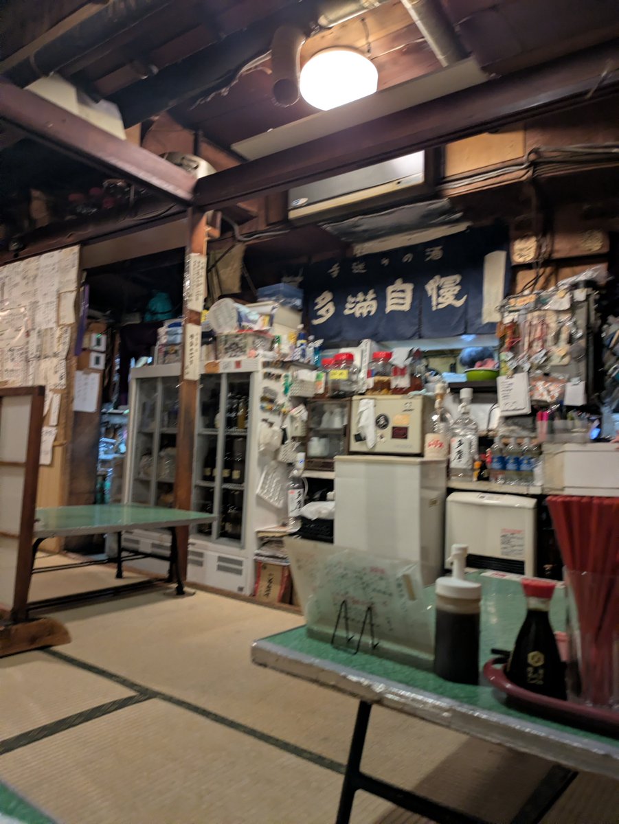 mayflyers's tweet photo. とある映画にも使われたディープ居酒屋きた🐱この時間打ち合わせあったけど前の打ち合わせが延びてるといつまて回避 https://t.co/xdb6kHyq0g