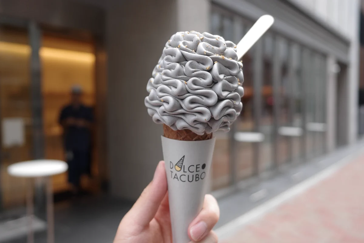 アイスクリーム あいすけ❄️ソフトクリーム・アイスマニア on X: 