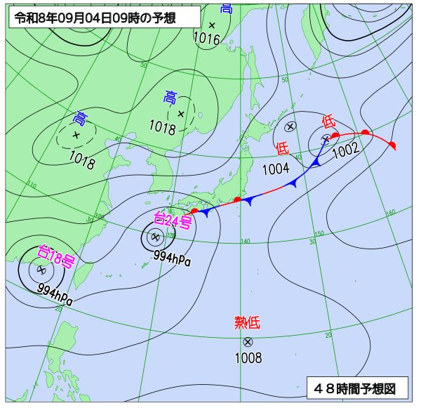 arakencloud's tweet photo. 大雨に十分お気をつけください。
台風24号は9/4にかけて南西諸島に近づいて動きが遅くなる一方、前線が9/5頃にかけて本州南岸付近にほぼ停滞し、西〜東日本太平洋側に暖湿気が流入し続ける予報です。9/3〜5頃は広範囲で強雨が続いて総雨量が多くなるおそれ。最新の気象情報を確認して備えてください。 https://t.co/CqWt5ZnTS5