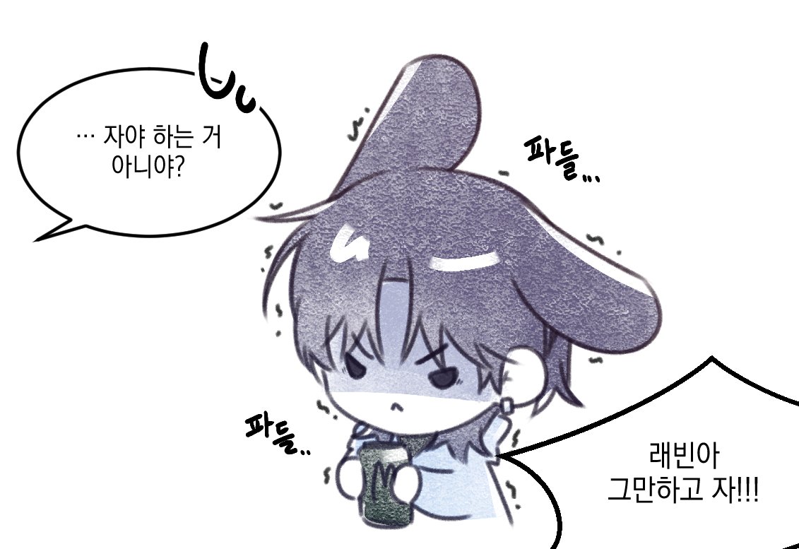 koa06181111's tweet photo. 과로금지~ https://t.co/Ioe3OfADCo