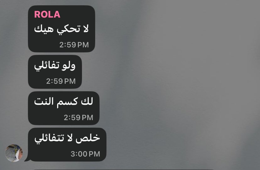 justlivebae's tweet photo. welcome to Syria https://t.co/5dkqamjbw0