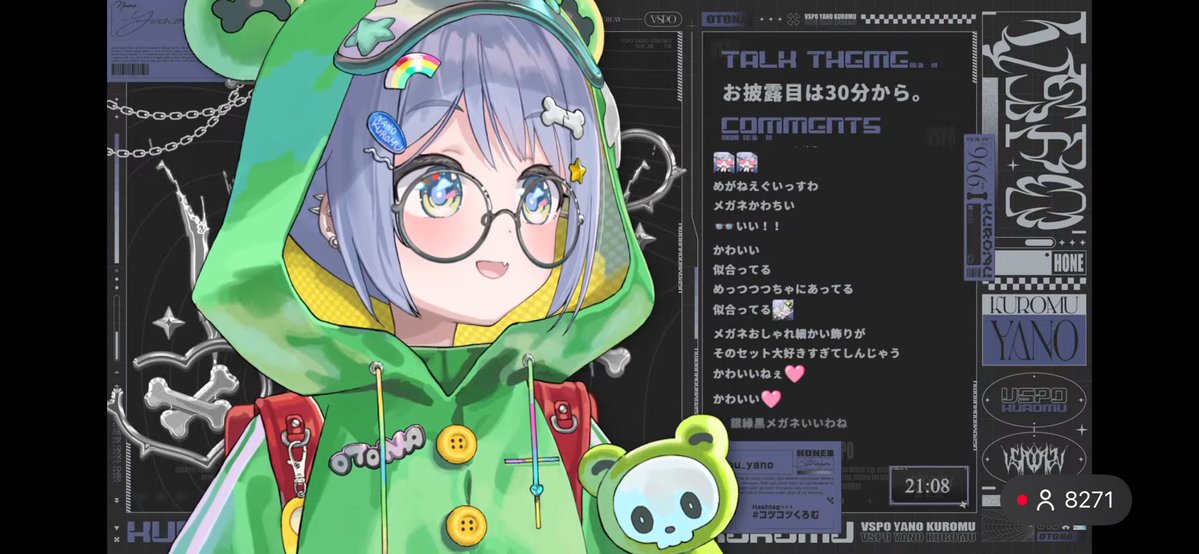 andydayo_966's tweet photo. デカメガネかわちぃ┏◎-◎┓ https://t.co/bBK6SFd4BB