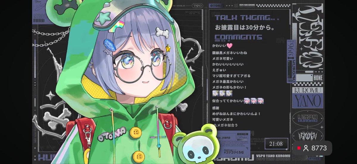 mahiru313's tweet photo. くろむちゃん可愛すぎる！！！！！！！
🐸！！！！！なでなでしたいぎゅーしたいさせてください！！！！！(殴)
可愛いねぇ( ◜ᴗ◝) https://t.co/BmuXYBLevJ