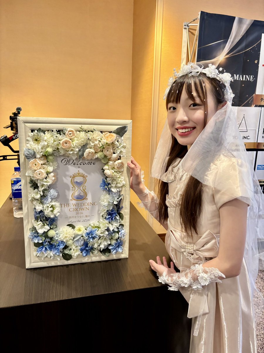 me1na04's tweet photo. 💍The Wedding Crown2026👑
出演させていただきました♡
#めいな #キッズモデル #ランウェイ https://t.co/2Jvq7rqD1g