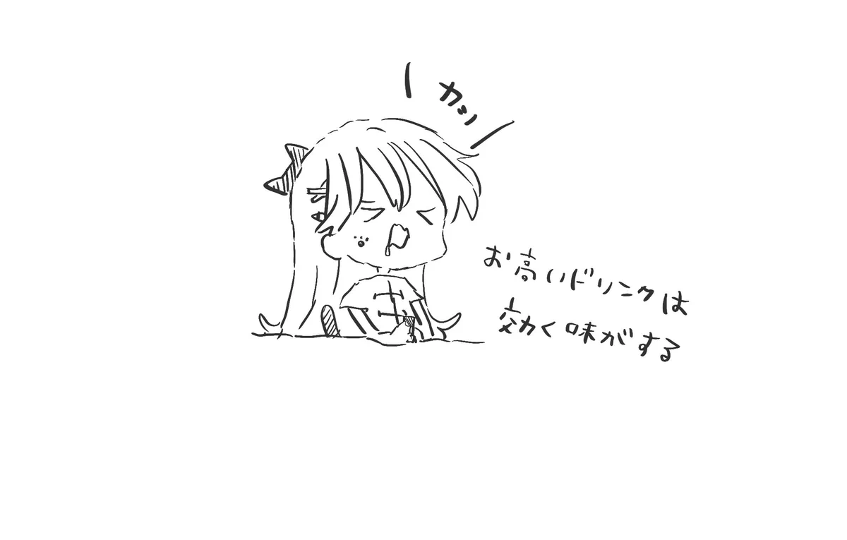 絵を描け❕ on X / X
