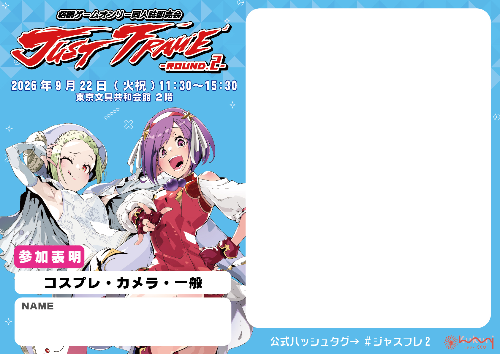 ぐりたんさま専用ページ HRNek-YaYAAn3av.jpg:large