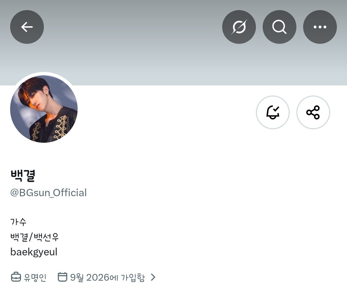 121bsw's tweet photo. 유명인 ㅎㅎㅎ 너무 귀여워요🥰 https://t.co/4oyv8BVhJx