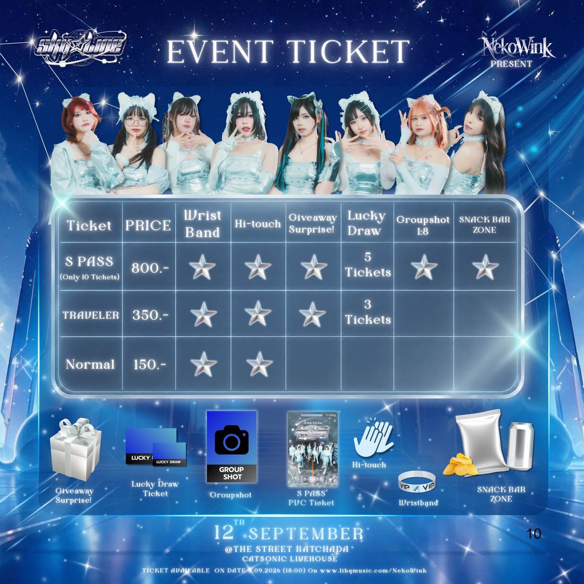 Nekowink_'s tweet photo. 𝐍𝐞𝐤𝐨𝐖𝐢𝐧𝐤 𝟐𝐧𝐝 𝐒𝐢𝐧𝐠𝐥𝐞🐾
[ Official Release Event ]

𝐁𝐔𝐘 𝐓𝐈𝐂𝐊𝐄𝐓𝐒 𝐎𝐍𝐋𝐈𝐍𝐄
 𝐎𝐧 𝟓.𝟎𝟗.𝟐𝟎𝟐𝟔 (𝟏𝟖:𝟎𝟎) เป็นต้นไป สั่งซื้อได้ที่
⛓️‍💥🛒 https://t.co/1df2gZiNRX
💳 สามารถชำระบัตรเครดิตได้ 
(มีค่าธรรมเนียม 3%) 
#NekoWink #2ndSingleNekoWink https://t.co/UXgndFc5mC