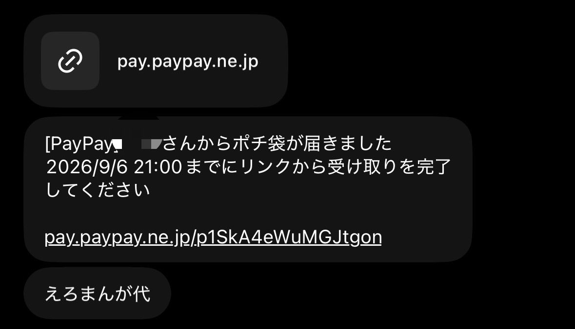 zfl0im's tweet photo. こゆひとすき https://t.co/GsQt1a3PF7