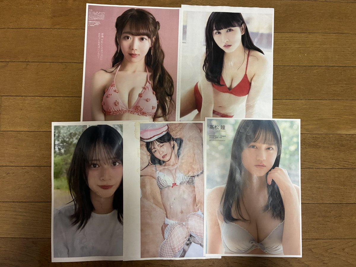 wlja7o's tweet photo. 並べちゃった💕💕

#ぶっかけ https://t.co/GqmWbkmySw