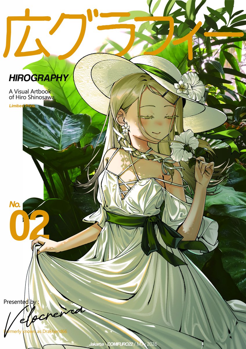 velocremax's tweet photo. Hirography No. 02 is now also available for Tier 2 Patreon members! 🎉🎉🎉

Want access to the previous Hirography artbook too? Tier 3 members get access to the earlier edition!

Next Hirography are on the way, so feel free to stick around!
#篠澤広 https://t.co/F6u6rscKLK