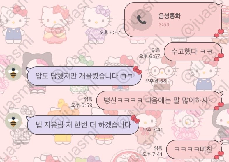 juasmlx's tweet photo. 오후 온플on
생활관리는 따로 문의
#온플 #펨돔 #라관 https://t.co/1EyG1rdhqJ