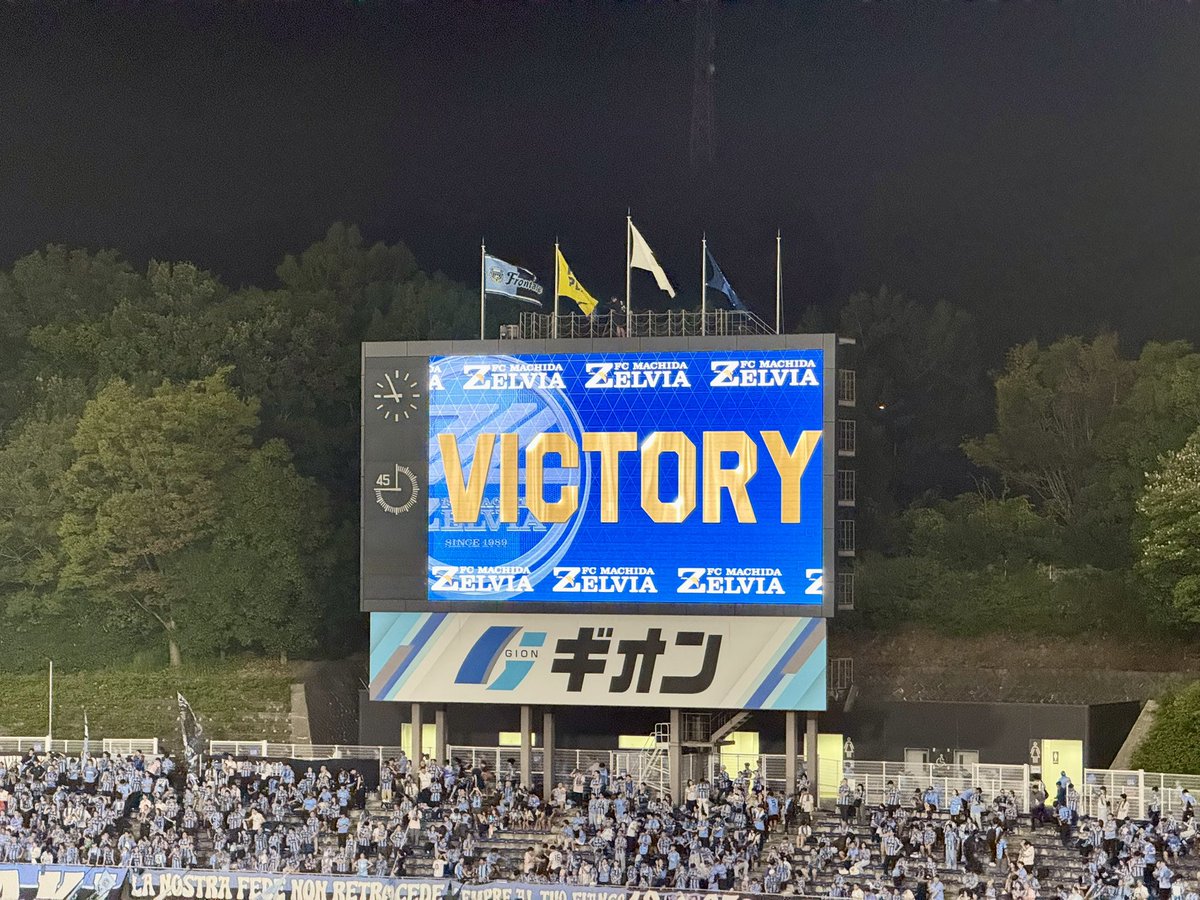 ryosukeman1040's tweet photo. 新加入の日本代表 小川航基選手の2ゴールで逆転勝ち！！😭首位返り咲きでーす！！！🔥🔥🔥
#FC町田ゼルビア #zelvia #小川航基 https://t.co/07hn0XESGi