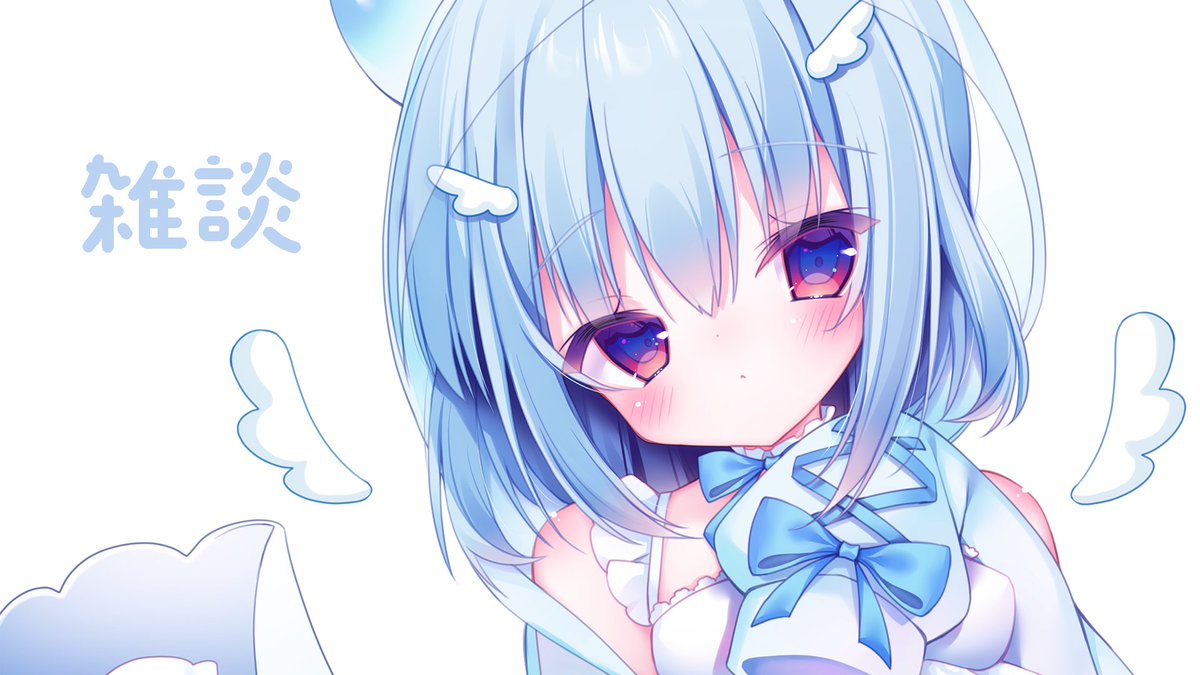 天海くりね🧊🌨 (@amamikurine) / X
