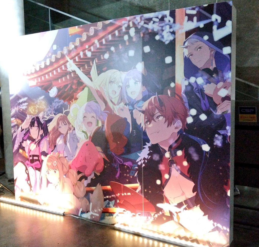kakera_knct's tweet photo. デカパネルもあったので撮りました https://t.co/7hNOx20TI9