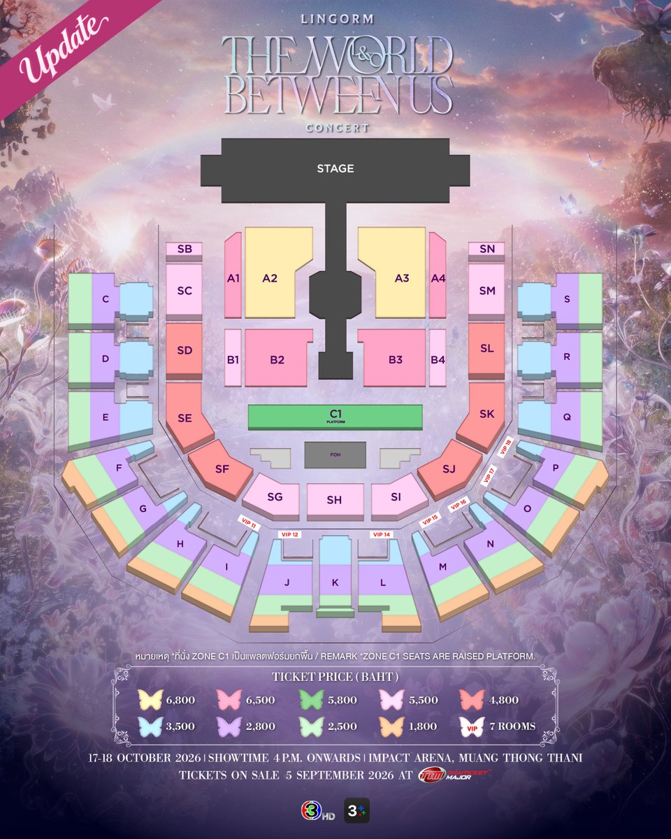 LingOrmCH3's tweet photo. UPDATE 🚨 เพิ่มการจำหน่ายบัตรห้อง VIP งาน "LINGORM 'THE WORLD BETWEEN US' CONCERT" 

#LINGORMCONCERT #หลิงออม #LINGORM https://t.co/1rOgBReZxW