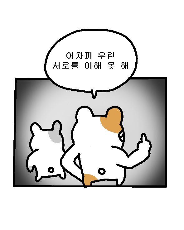 hemging's tweet photo. https://t.co/4tGhuzVeHs