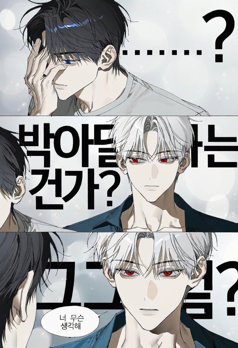 R_yeong_'s tweet photo. https://t.co/CZGAnqIiym