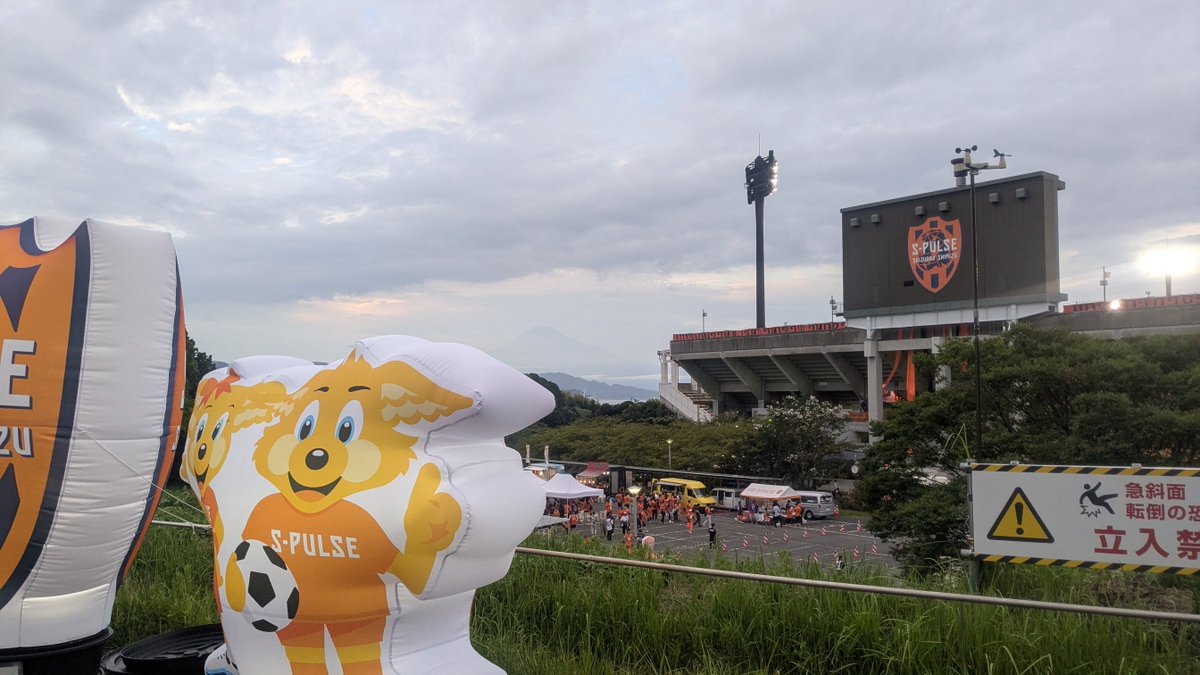 spulse_samba's tweet photo. 清水エスパルス1-1FC東京　　
今はチームにとって１番つらい時かも知れません。だからこそ我々が力強く支える時!次こそはと信じてONE FAMILY で進んで行きましょう！
Next Match 2026.9.6(Sun)
19:00kickoff 
VS 川崎フロンターレ@MUFG国立 https://t.co/1Yz1YifJoA