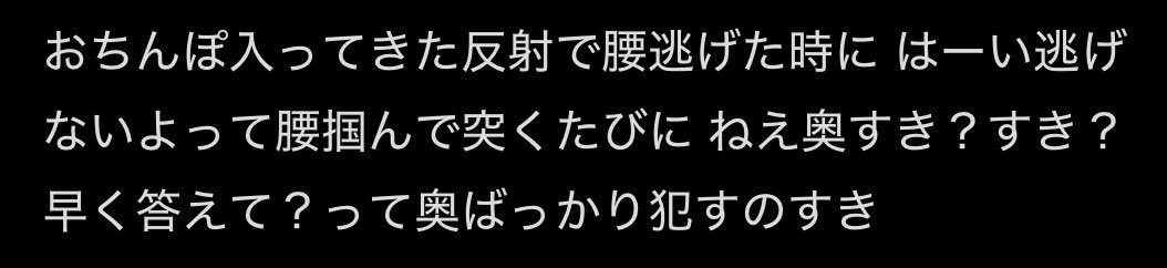 539__zu's tweet photo. https://t.co/QAlFbtkB5k