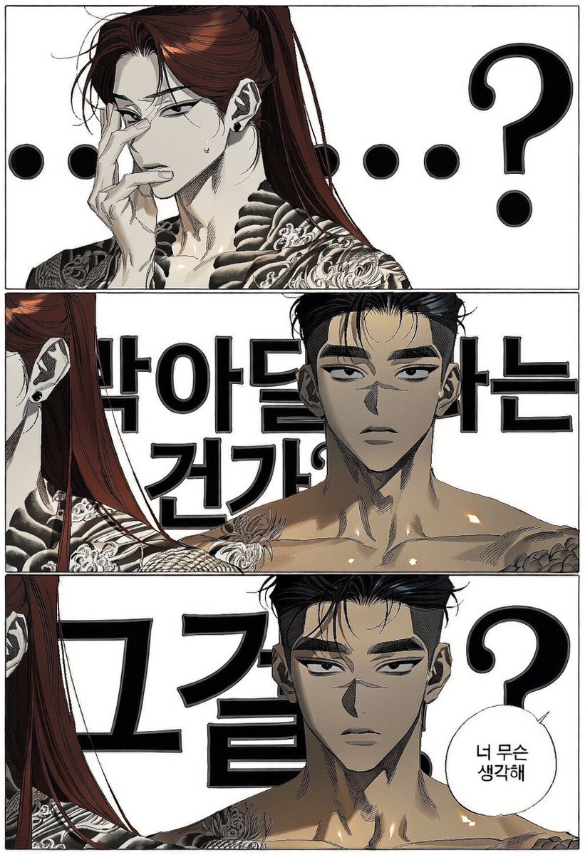 R_yeong_'s tweet photo. https://t.co/CZGAnqIiym