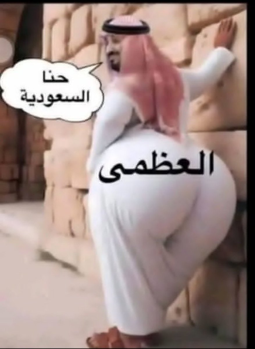 Superheropmi2's tweet photo. @aljhani_345 https://t.co/NFTZ71FVgM