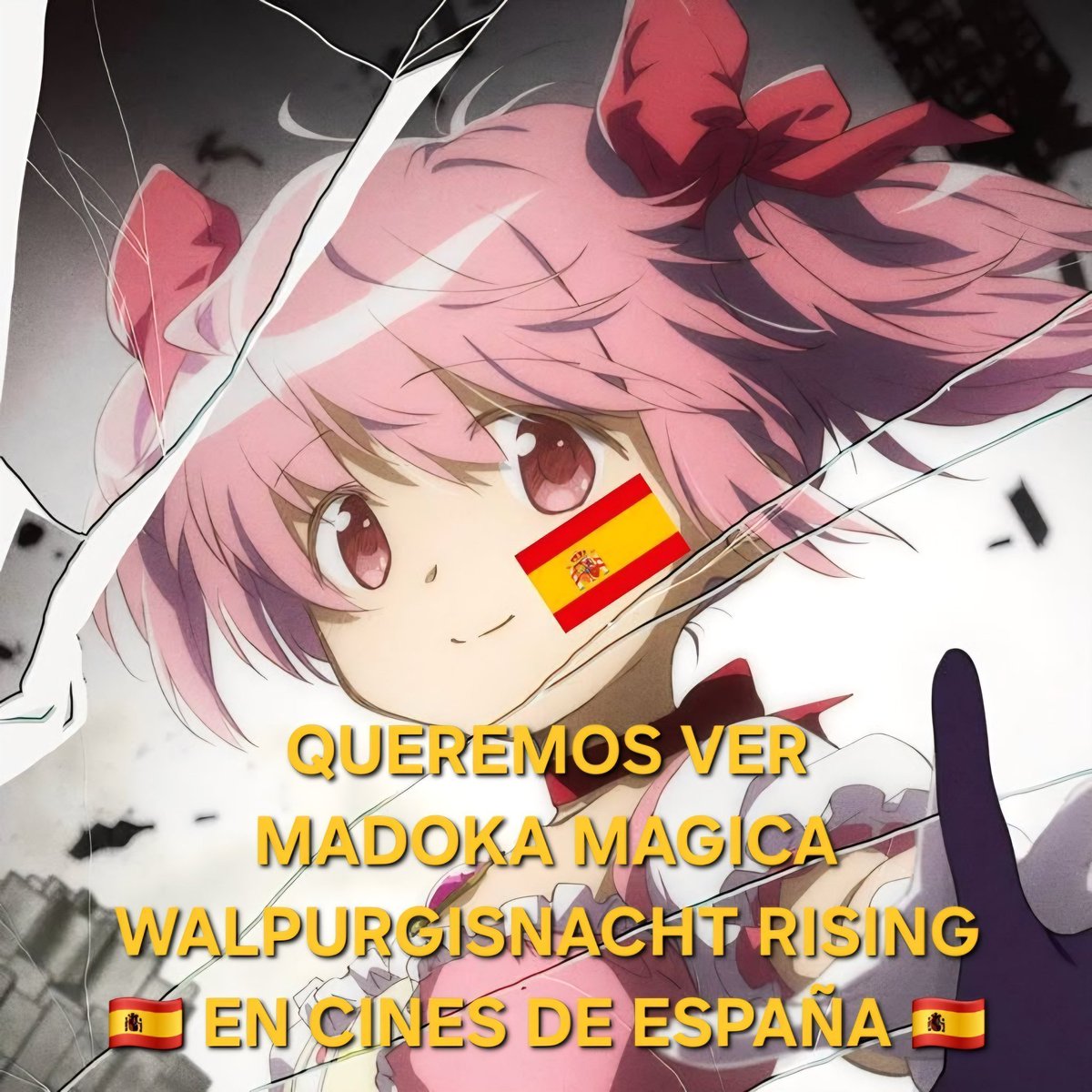 maxiux81's tweet photo. @SelectaVision España, como siempre, en la cola del mundo. https://t.co/fg0Zd8kRii