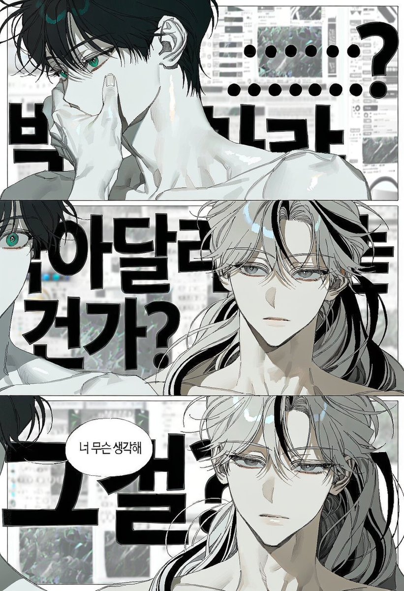 R_yeong_'s tweet photo. https://t.co/CZGAnqIiym