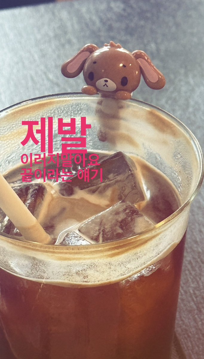 allthatwheegirl's tweet photo. 9월 재출근하는 심정 , https://t.co/jtptLWjT9v