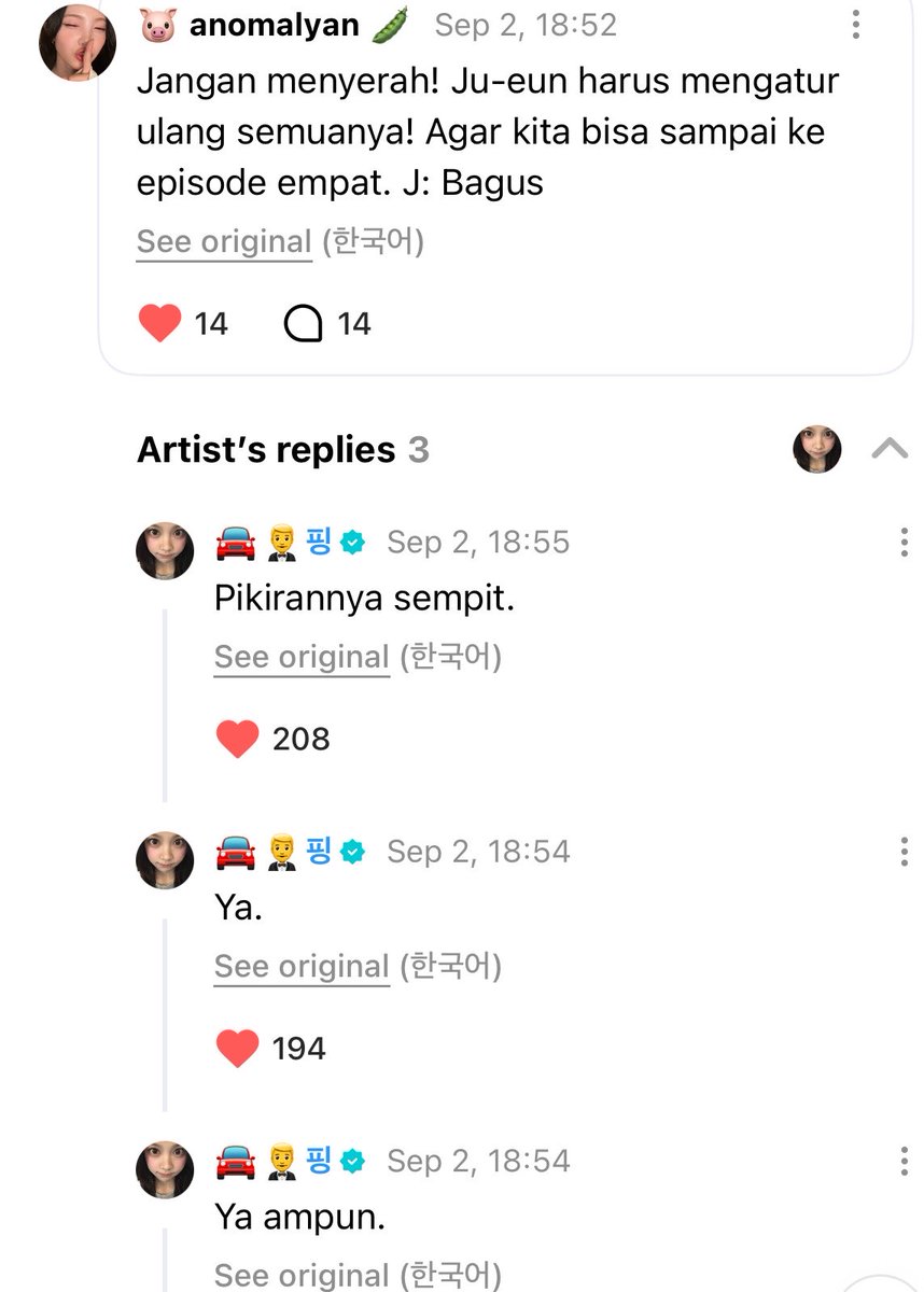 tee_dump's tweet photo. Harusnya jangan menyerah men 😭😭
Biar ada episode 3,4,5 😭😭😭
👧 : Jangan menyerah! Ju-eun harus mengatur ulang semuanya! Agar kita bisa sampai ke episode empat. 
🌴 : Ya ampun.
🌴 : Iya ya
🌴 : Pikiran ku sempit.
😭😭😭😭 https://t.co/rXEBSSxuys