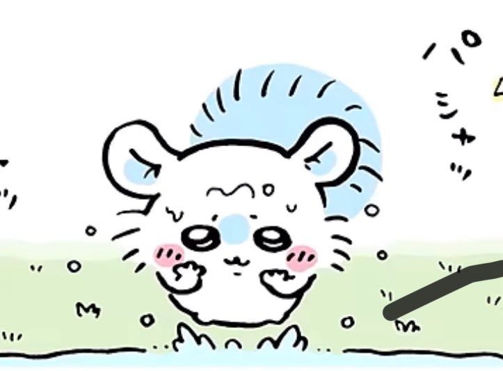_emocha_'s tweet photo. 本当のモモンガはでかつよと性格真反対で大人しくて内向的だからいつものモモンガより耳が垂れてるし目もタレ目なんだよね。いつかこのモモンガ戻ってきて欲しい。 https://t.co/z61kZsDas2