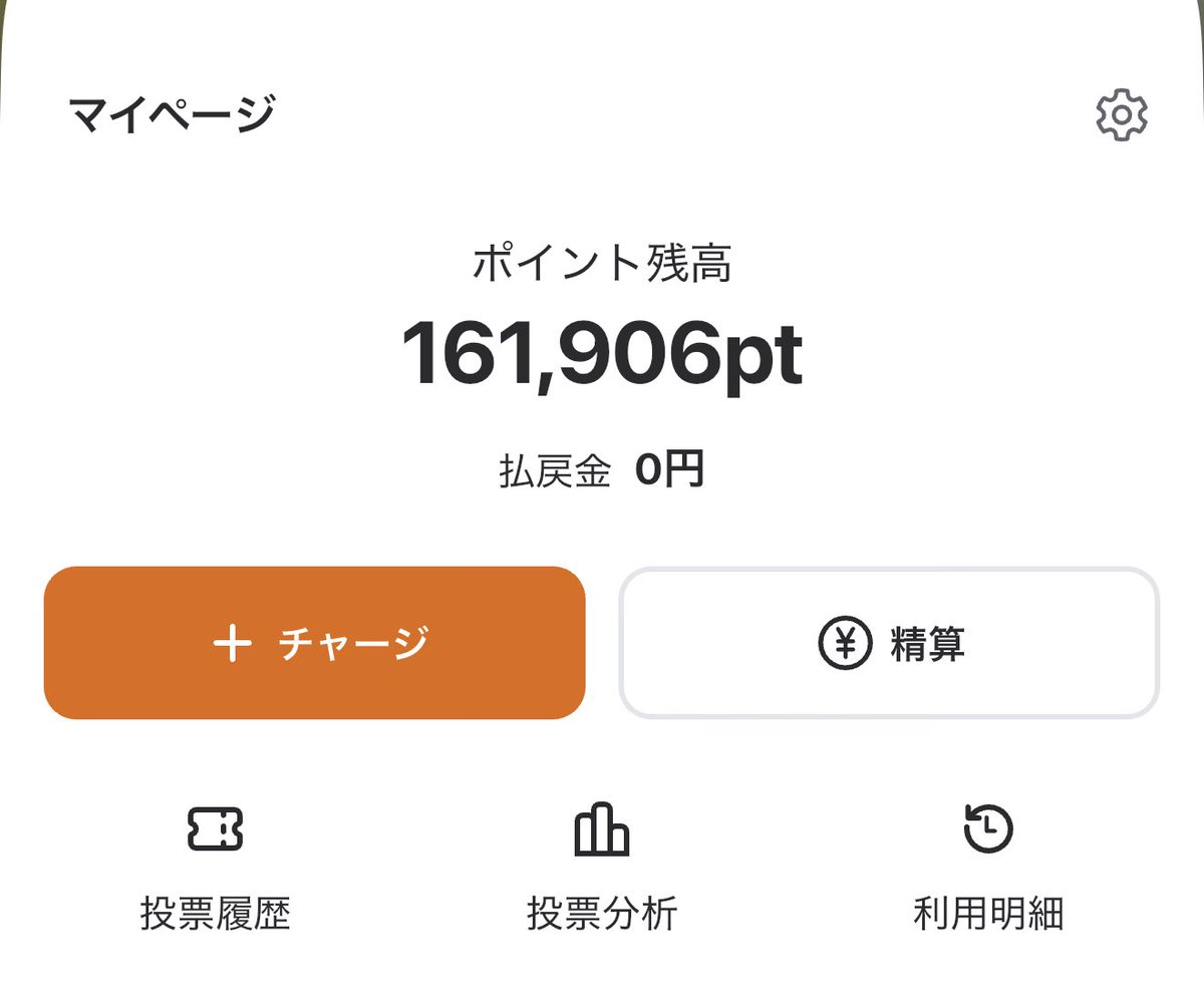 samiasu_u's tweet photo. 【計16,0000円】

50,000円配分 × 3名様分

残ってる会場から3つ選びます！
（22:30以降でお願いします）

的中すれば勿論お裾分けをご用意させて頂きます。

自信ある方も初心者の方でも構いません
会場と買い目をコメントしてください📝

※フォローRP必須

#競輪 #競輪予想 https://t.co/fNwoW71Zsv