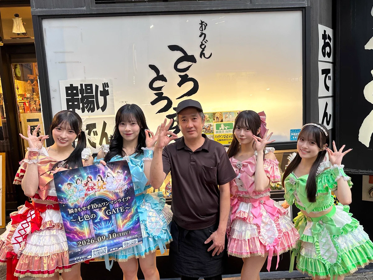 貴重　完全メイド宣言　サイン入りポスター 瞬きもせず【MMZ】 on X: 