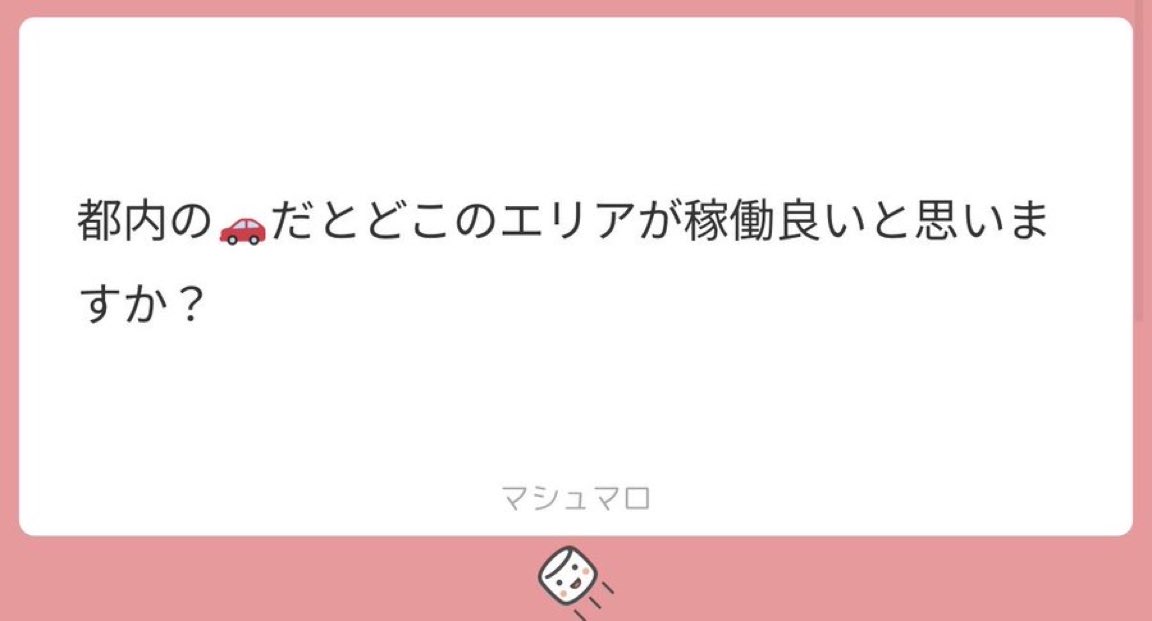 didemmakbal's tweet photo. 🌀15xx

回答ALT https://t.co/49h4z87gI3