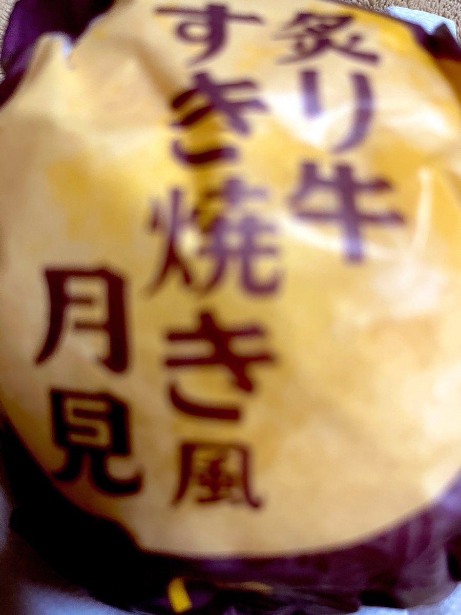 0705box's tweet photo. 本日も灰キャン頑張りました〜
後で羽マラ行くか〜 https://t.co/t1k3OIPooK