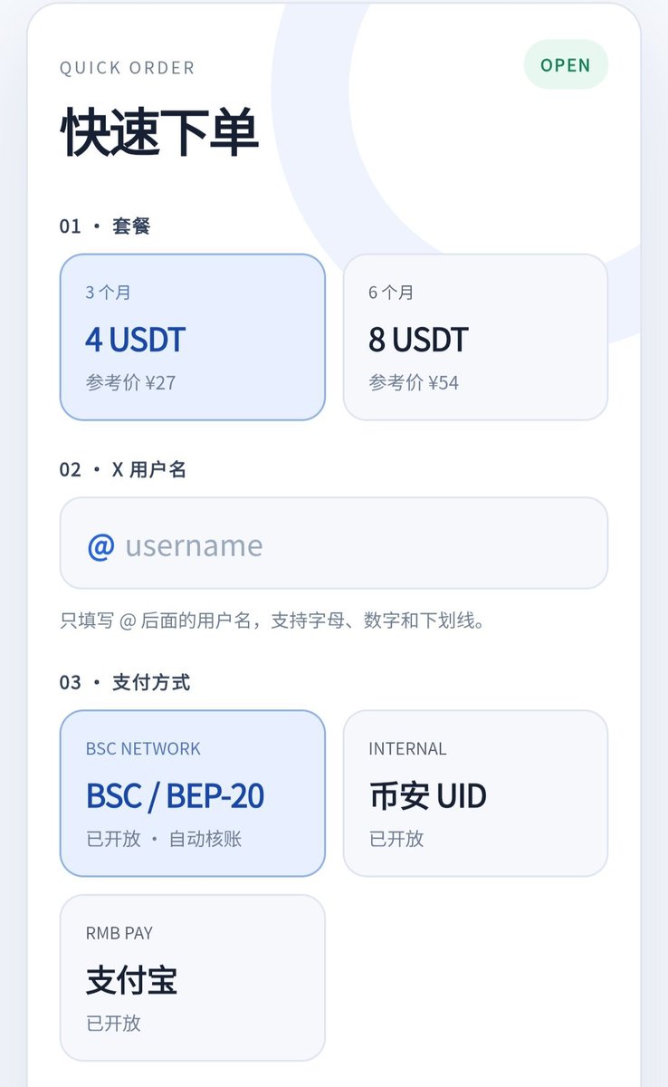 qqa16801's tweet photo. 4u 三个月蓝 v

网站作者被撸爆了

支付宝竟然都可以支付

我不允许粉丝不知道
https://t.co/F3IA4mPHq0 https://t.co/Ax5oxnvEo2
