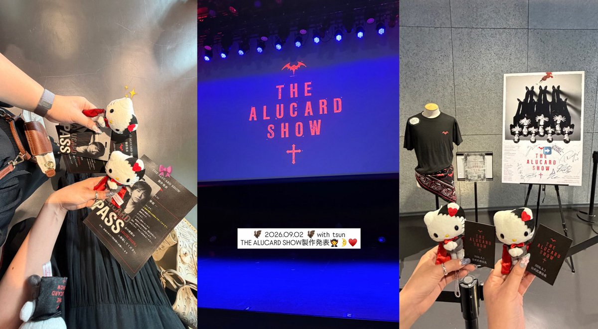 _soooichi's tweet photo. 2026.09.02  #ALUCARDSHOW2026 
製作発表━━🧛🦇🍷📸❤️‍🔥✨️ with  @________sots https://t.co/Xp6uz2gQqv