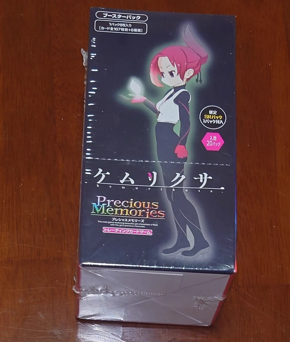 まくしていたー on X: 