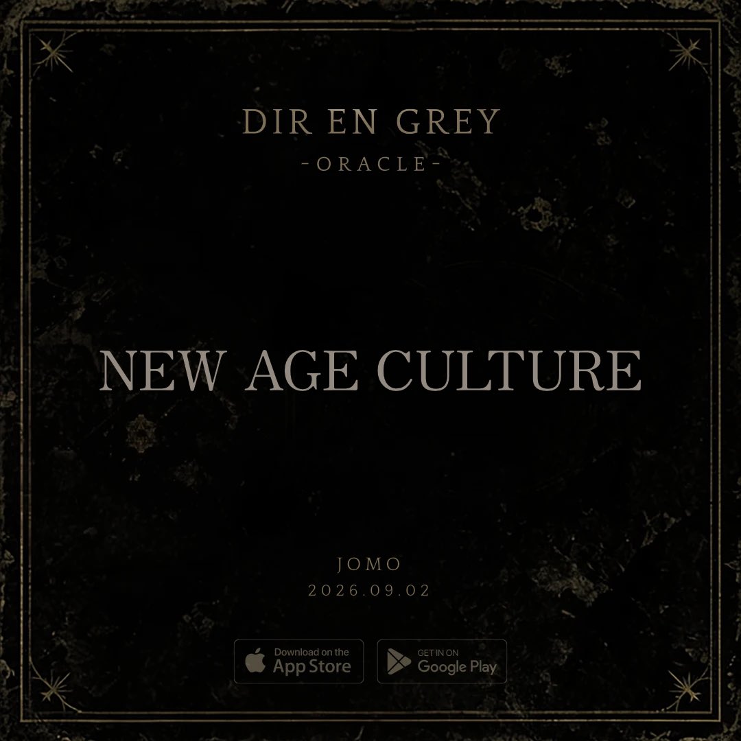 barjomo's tweet photo. 今日の答えは 「NEW AGE CULTURE」 から届いた。
#DIRENGREY #DIRENGREYORACLE https://t.co/udusUp8GDq