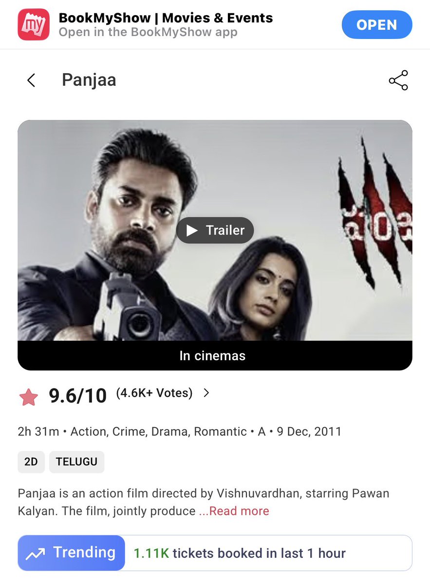 PanjaFilm4K's tweet photo. JAI is back on hourly trends again! 🔥👑

#Panja4K #Panjaa4K https://t.co/bpOmgvhANa