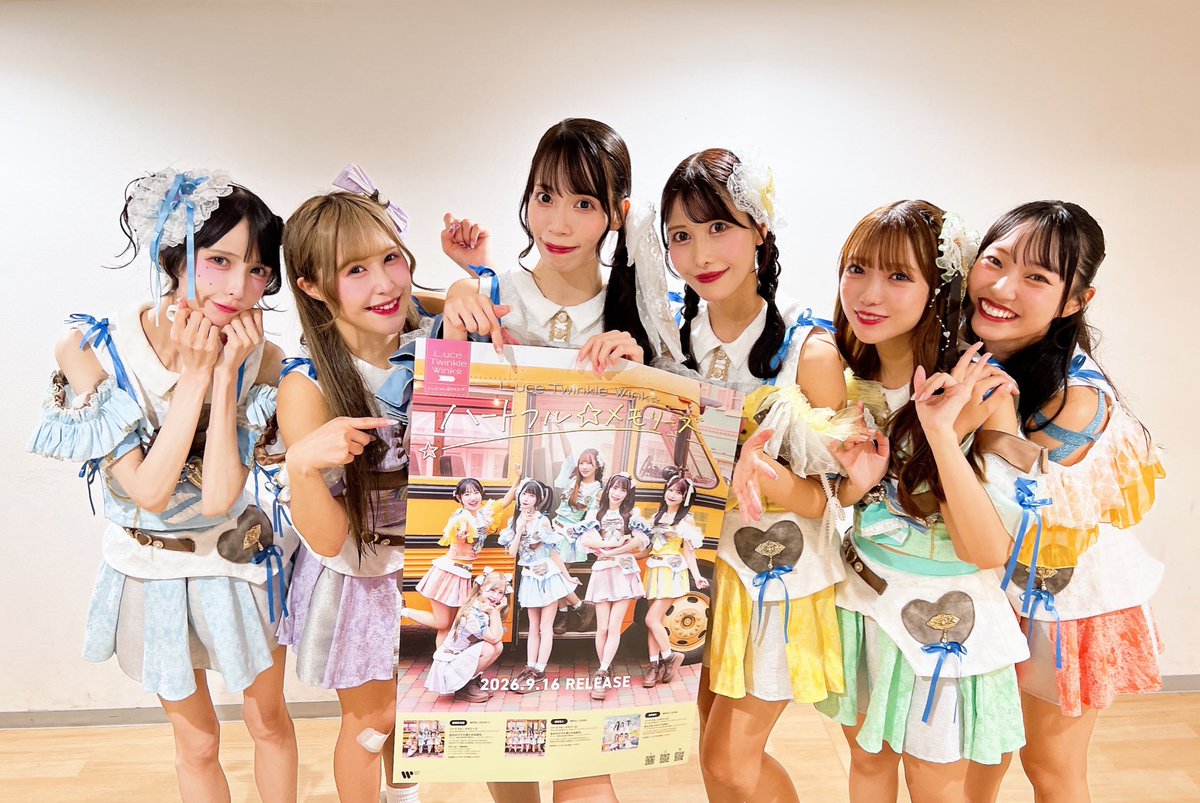 Luce Twinkle Wink☆ on X: 